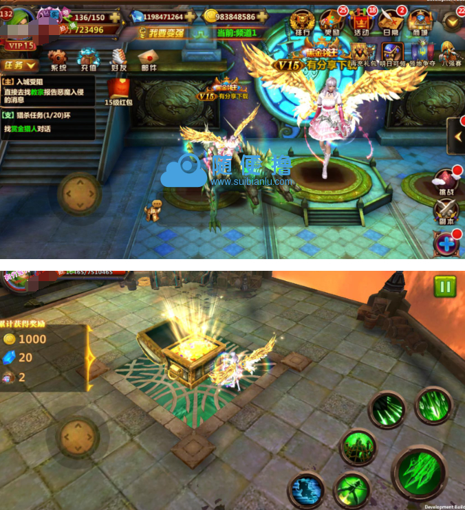 图片[1]-【全民暗黑】WIN版1124一键即玩服务端+更新GM工具+新手假人+更新详细教程+安卓苹果端-小栈资源网