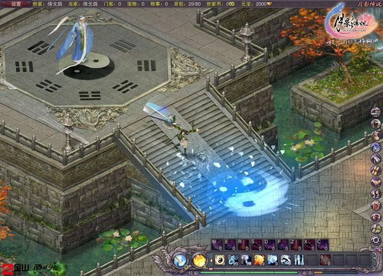 图片[1]-网游月影传说单机版网络游戏 完整全地图单人副本 GM刷元宝装备时装宠物-小栈资源网