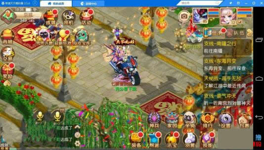 图片[2]-某商业【梦幻陌佑网】最新9职业外网linux纯端一键端全自动执行脚本+外网视频教程-小栈资源网