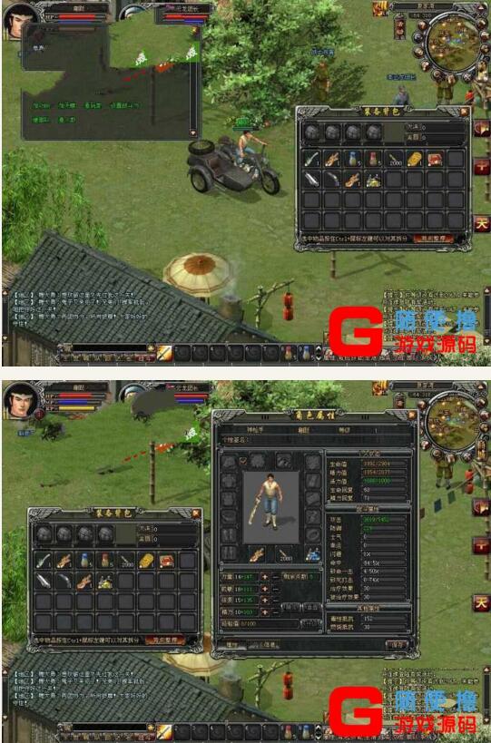 图片[1]-虚拟机一机双游【亮剑】+【国威】真实历史战争国产网游一键服务端+视频教程-小栈资源网