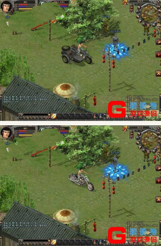 图片[2]-虚拟机一机双游【亮剑】+【国威】真实历史战争国产网游一键服务端+视频教程-小栈资源网