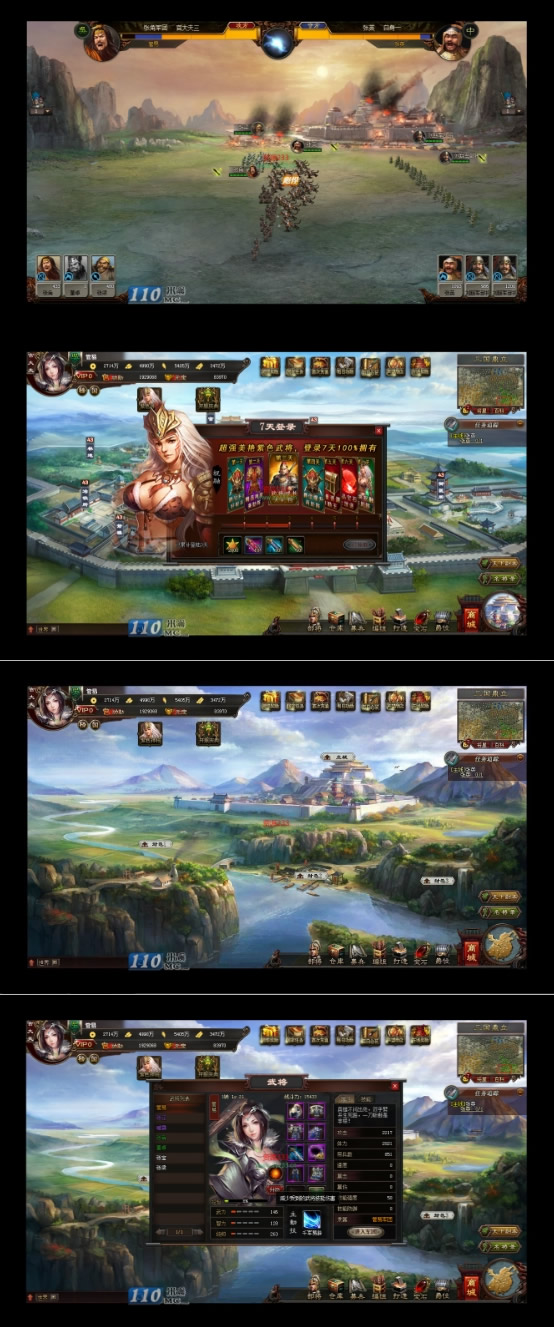 图片[1]-【三国志】大皇帝完整服务端+修改教程+功能站完整打包-小栈资源网