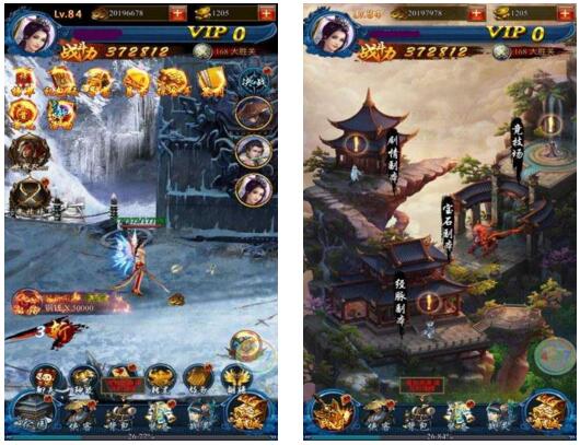 图片[1]-三网游戏【龙女传奇H5】游戏源码 一键即玩服务端+文本教程-小栈资源网