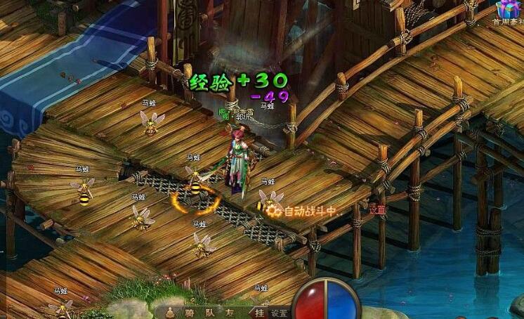 图片[1]-【梦启江湖】网页游戏源码 梦启江湖单机版 梦启服务端 即时武侠 GM邮件发元宝装备-小栈资源网