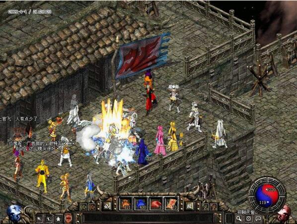 图片[1]-【破天一剑】新破天一剑单机版 最新虎星完美武功服务端 送网游GM工具无限元宝-小栈资源网