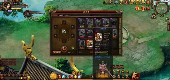 图片[1]-【空冥诀】网页游戏单机版 空冥诀服务端 三国类空冥决镜像一键端GM后台-小栈资源网