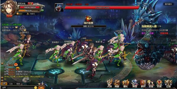 图片[1]-【魂之力量】网页游之力服务端 魂量单机一键版 2D横版闯关神仙道类 改元宝VIP-小栈资源网