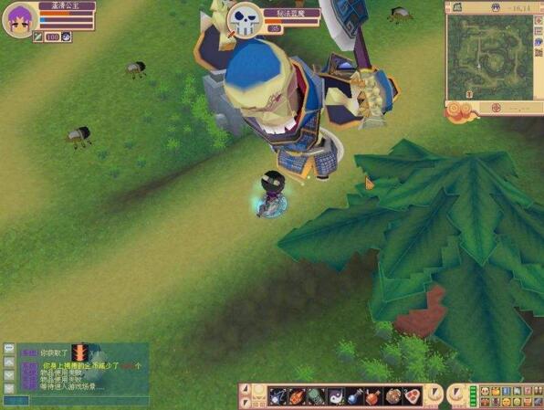 图片[1]-最新大型Q版3DMMORPG网游 蛋清online源代码 采用优秀3D引擎-小栈资源网