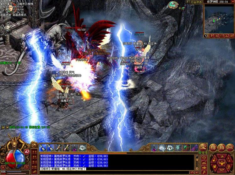 图片[1]-【传奇】传奇单机版源码 传奇3光通1.45服务端 原版13魔法 一键安装GM暴率修改-小栈资源网