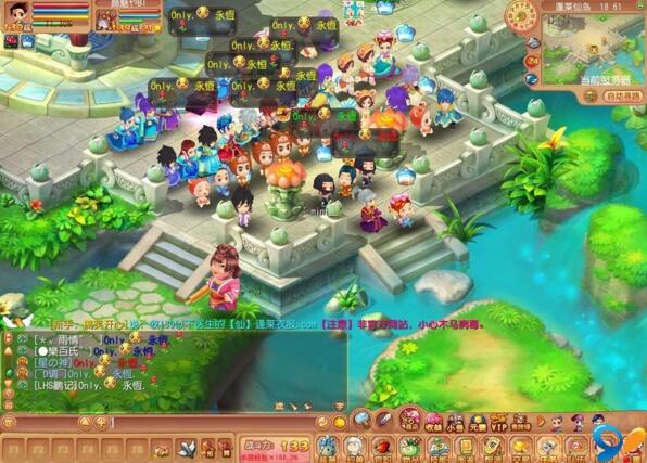 图片[1]-木叶传说游戏源码 一键服务端送GM 无限元宝无限金币 随便撸 最新网游网页中文单机版游戏下载-小栈资源网