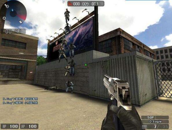 图片[1]-第一人称射击FPS类网络游戏源码 突袭online源代码-小栈资源网