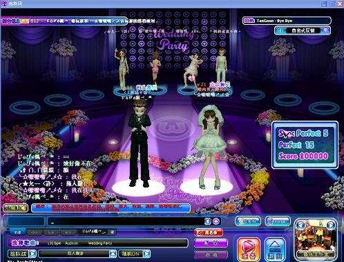 图片[1]-劲舞团游戏源码 一键服务端+单机登录器补丁+GM工具+架设录像-小栈资源网