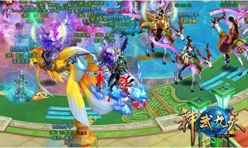 图片[1]-神武九天游戏源码 最新网游网页中文单机版游戏下载一键服务端送GM 无限元宝无限金币-小栈资源网