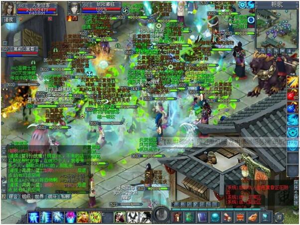 图片[1]-【乱世倾城】网游单机版 乱世倾城服务端 单机游戏 一键安装 GM工具改元宝等级-小栈资源网