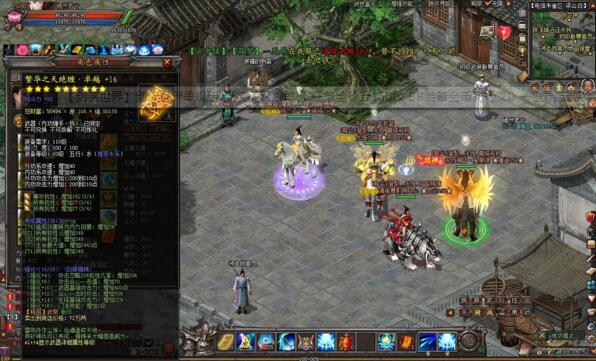 图片[1]-剑侠世界游戏源码 单机版 武侠类网游单机 任务全秒升150级 BB装备金币商场-小栈资源网