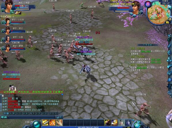 图片[1]-龙腾世界游戏源码 服务端+客户端+GM命令-小栈资源网