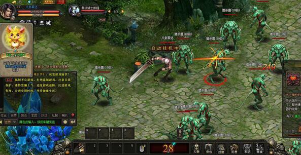 图片[1]-魔域世界游戏源码-小栈资源网