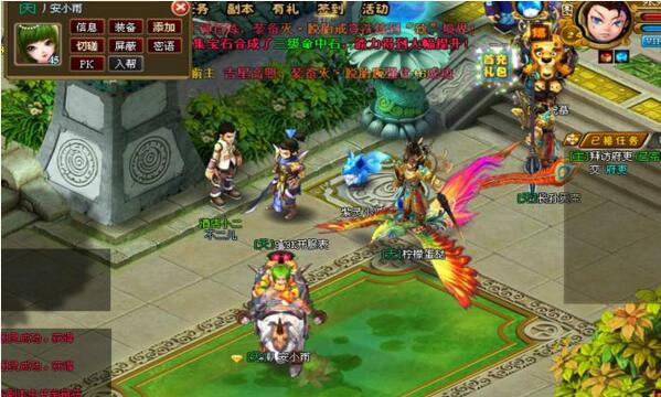 图片[1]-【御灵道】网页单机游戏源码 御灵道单机版一键端 御灵道商业服务端 回合GM后台 假人-小栈资源网