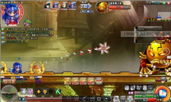 图片[1]-【弹弹堂】网游单机游戏源码 弹弹堂2单机版 弹弹堂ol服务端 Q版竞技网页游戏 一键端-小栈资源网