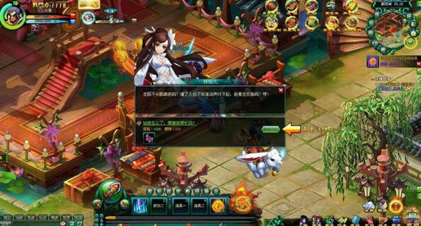 图片[1]-【问仙】网页游戏单机版源码 问仙服务端 最新网页一键端 无限元宝 GM支持64位-小栈资源网