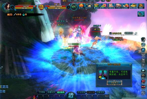 图片[1]-【剑踪OL】网游单机版 剑踪游戏服务端 剑宗OL游戏一键端GM工具元宝充值礼包-小栈资源网