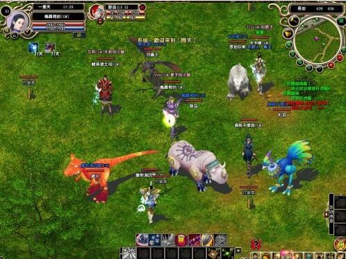 图片[1]-问天online游戏源码 服务端+客户端-小栈资源网