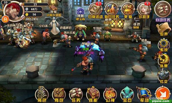 图片[1]-天神传online全套游戏源码-小栈资源网