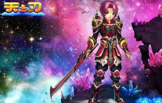 图片[1]-天之刃online游戏源码-小栈资源网