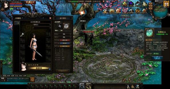 图片[1]-秦美人游戏源码 一键端（包含安装教程+联网说明+GM工具）-小栈资源网