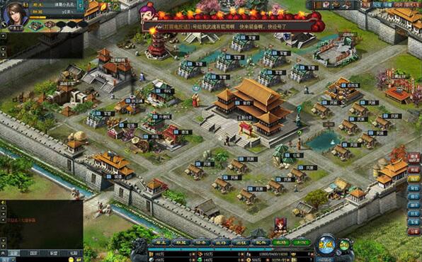 图片[1]-页游一键端：七雄争霸单机版游戏源码-小栈资源网