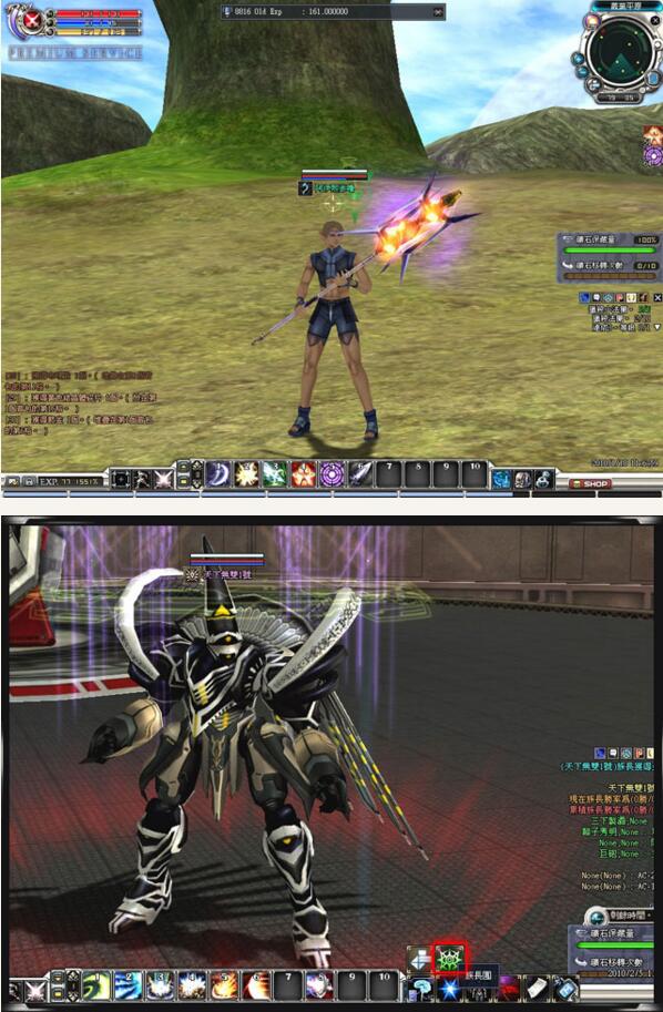 图片[1]-RF ONLINE全套游戏源码-小栈资源网