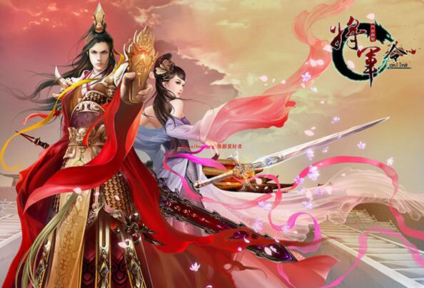 图片[1]-将军令online全套游戏源码-小栈资源网