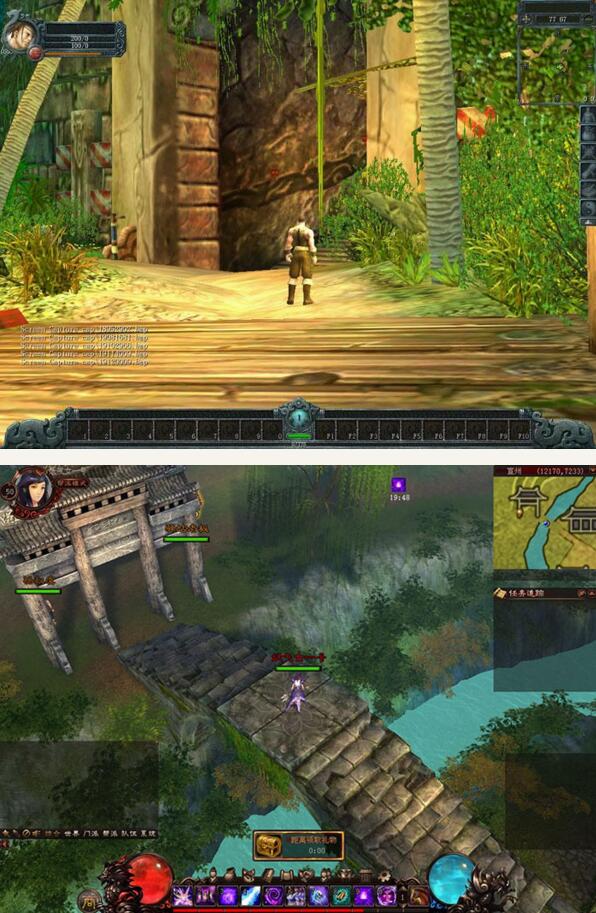 图片[1]-天机online全套游戏源码-小栈资源网