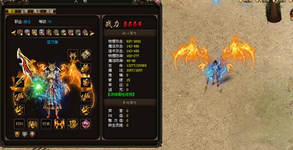 图片[1]-页游：烈火战神一键端游戏源码-小栈资源网