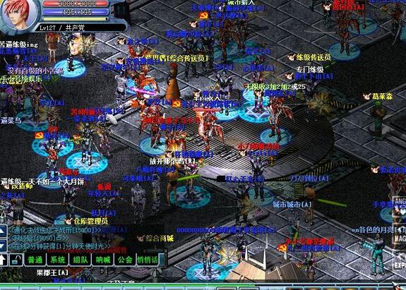 图片[1]-决战CharInfoServer游戏源码 -支持双通讯-小栈资源网