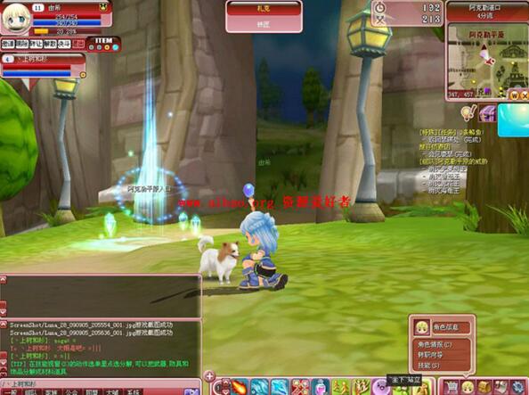 图片[1]-露娜online服务端游戏源码-小栈资源网