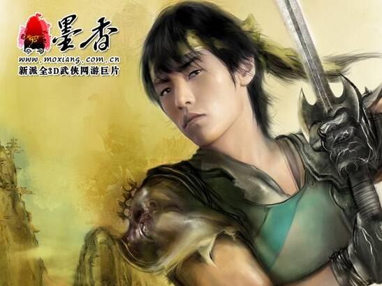 图片[1]-墨香online游戏源码 客户端-小栈资源网