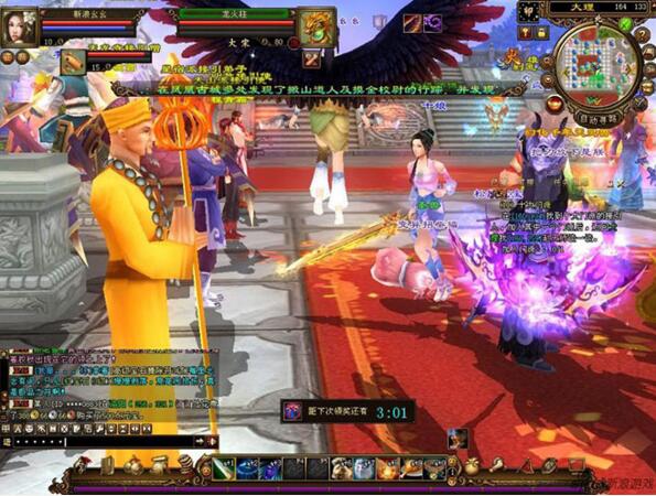 图片[2]-成吉思汗online全套游戏源码资源-小栈资源网