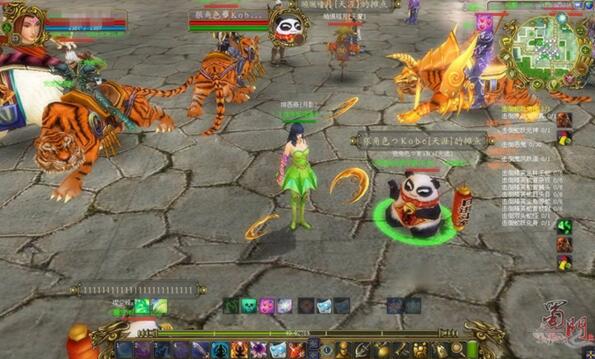 图片[1]-2D版网络游戏：青城online游戏源码-小栈资源网