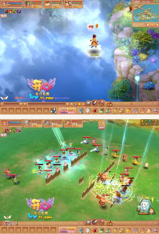 图片[1]-回合制Q版网游：开心online客户端游戏源码-小栈资源网