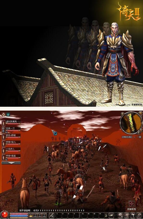 图片[1]-倚天2全套游戏源码资源-小栈资源网