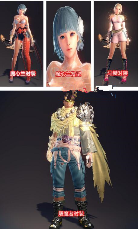 图片[1]-网络游戏【洛奇英雄传】2019更新众神之殇Win版一键服务端+客户端+GM工具+图文教程-小栈资源网