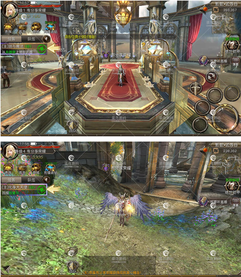 图片[1]-手游【权力与荣耀】手工外网端+授权GM工具+视频教程-小栈资源网