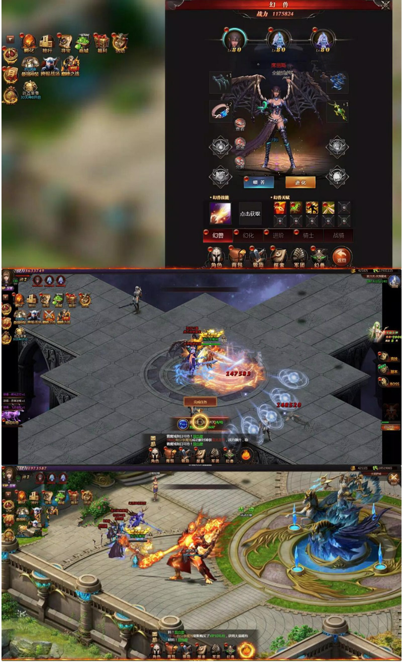 图片[1]-三网游戏【魔域来了H5】0918一键即玩服务端+双GM工具+PC自动全屏+外网教程-小栈资源网