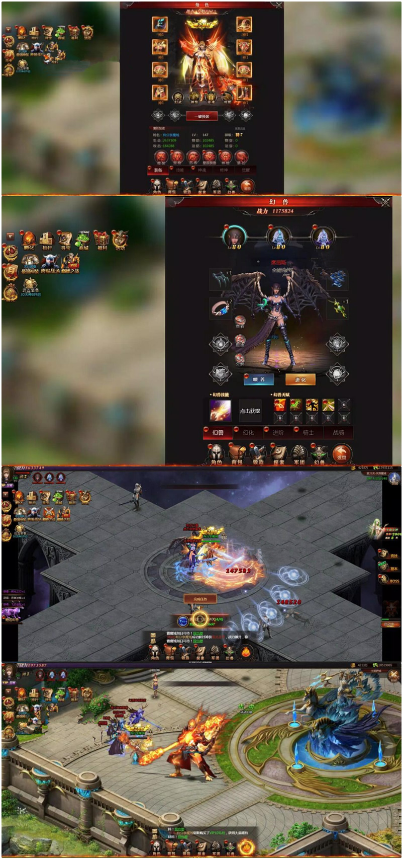 图片[1]-三网游戏【魔域来了H5】0913一键即玩服务端，修复礼包,修复幻兽,修复翅膀,修复称号,碎片修复包-小栈资源网