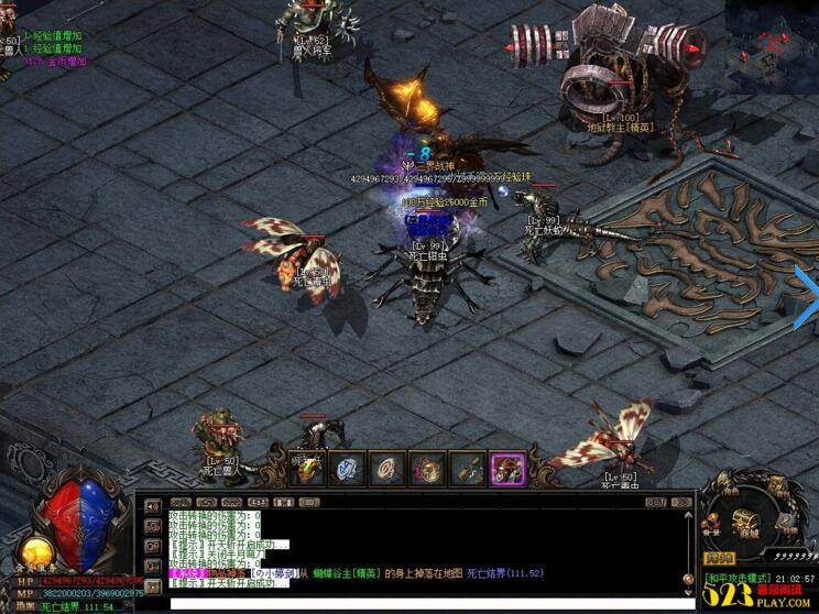 图片[2]-热血传奇[炼妖传] GEE引擎一键启动无限制商业服务端+时装+补丁+启动教程等-小栈资源网