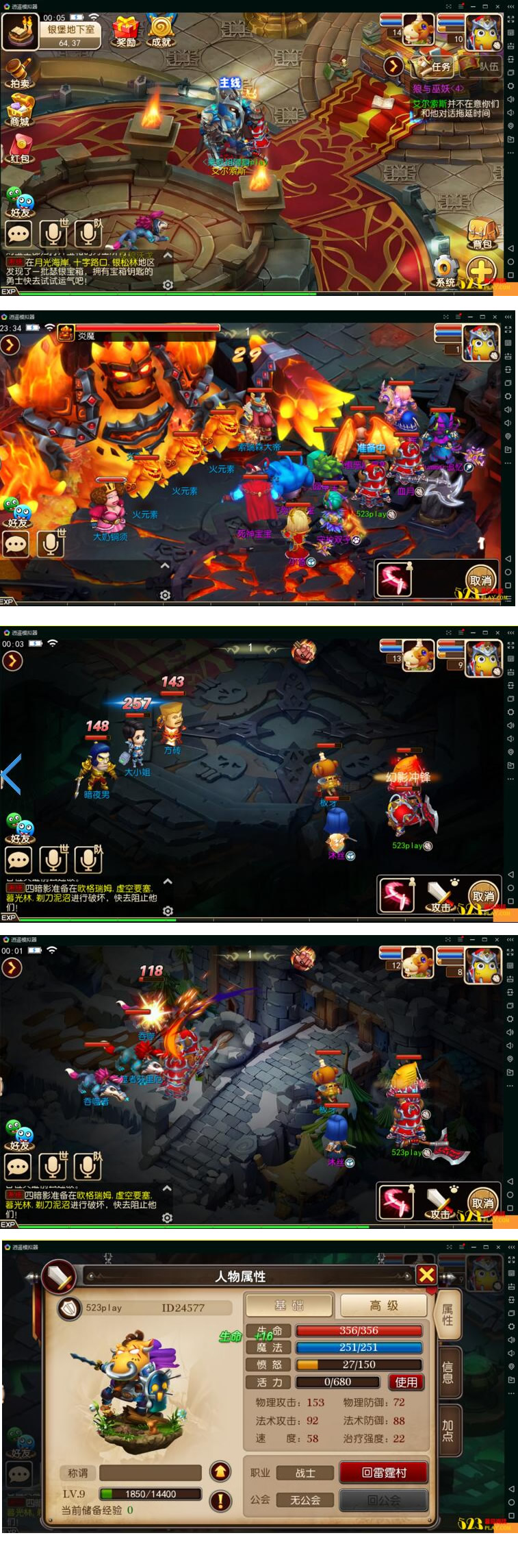 图片[1]-回合手游【我叫MT3】2019更新版一键服务端+手工外网端GM工具+图文教程-小栈资源网