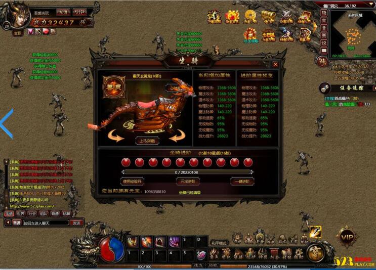 图片[3]-页游[武尊]新特色商业修改版一键启动服务端+元宝充值方法+启动教程-小栈资源网