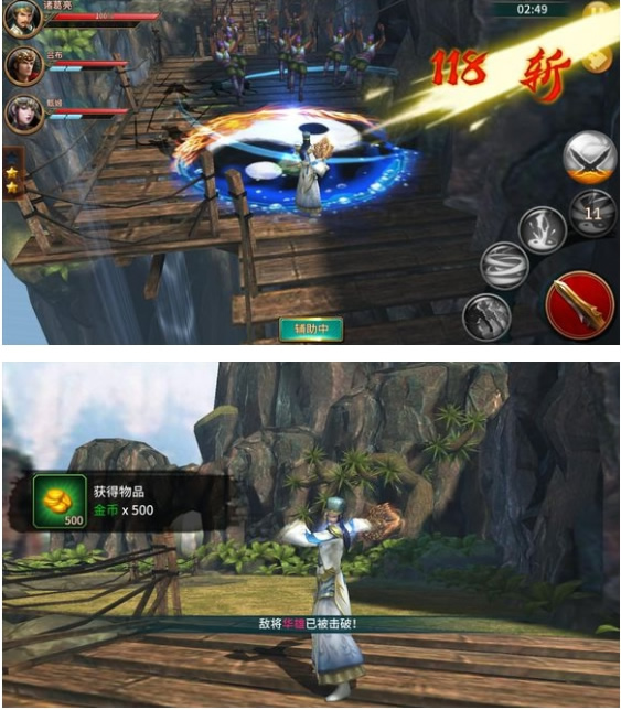 图片[1]-手游[极无双]手工架设服务端文件+Android+IOS双客户端-小栈资源网