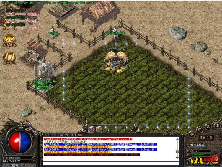 图片[1]-热血传奇[斩风冰雪]单职业一键启动服务端+免DBC+补丁+登录器+全套工具等-小栈资源网